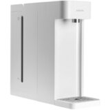 Xiaomi Instant Hot Water Dispenser – Dispenzer za vodu Cijene