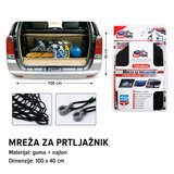 KMT Mreža za prtljažnik automobila Cene