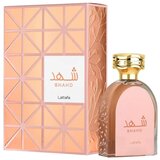 Parfem za žene Lattafa EDP Shahd 100 ml Cijene