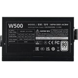 Cooler Master elite nex W500 500W napajanje (MPW-5001-ACBW-BE1) 3Y | ePonuda.com