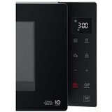 LG mikrovalna pećnica MS2336GIB | shoptok.hr