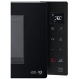 LG mikrovalna pećnica MS2336GIBID: EK000443458 | Eponuda.ba