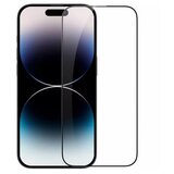 Nillkin Folija za zastitu ekrana glass za iphone 15 (6.1) cp+ pro ( FL10875 ) | ePonuda.com