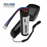 Baterija Li-Ion 3.6V 2600mAh SAMSUNG za FLIR i3, i5, i7, IRC40 infrared kamere