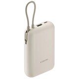 Xiaomi Power Bank 10000mAh (Integrated Cable) Tan (BHR9072GL) cene