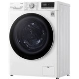 Lg F2DV5S7N0E mašina za pranje i sušenje veša