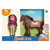  Igracka konj sa devojcicom 214-2566b ( 103/71554 ) | ePonuda.com