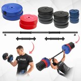 IRON SPORT set tegova, 128kg i 2+1 šipka | ePonuda.com