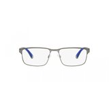 Emporio Armani Naočare EA 1105 3095 | ePonuda.com