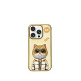 NIMMY COOL & CUTE 2.0 maskica s motivom mačke za iPhone 16 Pro Max - khaki | shoptok.hr