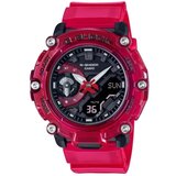 Casio G-SHOCK GA-2200SKL-4AER Cene