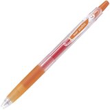 Roler gel 0,7mm pop`lol pilot bl-pl-7-o narančasti!! | shoptok.hr