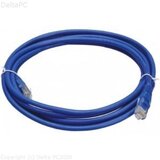 Kabel Gigatech UTP Cat5e 3m | Eponuda.ba
