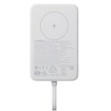 Xiaomi 33W Magnetic Power Bank 10000mAh (Integrated Cable) beli (BHR9822GL) Cene
