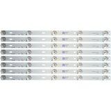 Ninaled LED trake za Aiwa JU50TS180S, ES-3248 | Eponuda.com