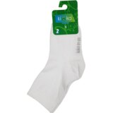 Kika Čarape za bebe, Bele | Eponuda.com