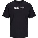 Jack & Jones Majica crna / bijela Cijene