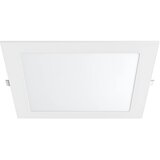 Braytron LED Panel Ugradni Kvadratni 8" 18W Beli 6500K BP02-41830 | Eponuda.com