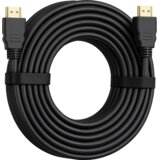 Redline HDMI kabel, 20 met. – RED HE-2000 ECO Cijene