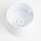  univerzalni abažur keria prečnik 20,5 cm beli | Eponuda.com