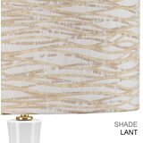 Elstead MILO-AB-TL-LANT - Stona lampa MILO 1xE27/60W/230V bež | Eponuda.com