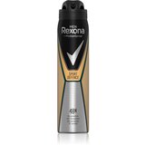 Rexona Adrenaline Sport Defence antiperspirant u spreju 48h 250 ml | shoptok.hr