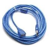 Kabal Gigatech usb produzni 1.5m | Eponuda.ba