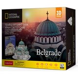 Cubic Fun Slagalica Temple Of Saint Sava Ds1070H 210700, 107 Delova Cijene