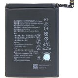 Baterija standard za honor X7 (HB496590EFW-F)