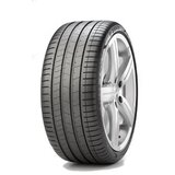 Pirelli P Zero PZ4 LS runflat ( 225/35 R20 90Y XL *, runflat ) Cene