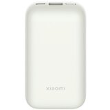 Xiaomi powerbank BHR5785GL 10000 mAh 33W | Eponuda.ba