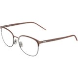 Boss Naočare 1165 8KJ | ePonuda.com