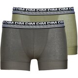 DIM Boksarice BOXER X2 Večbarvna | Shoptok.si