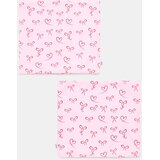 Sinsay Jastučnice 2-pack | shoptok.hr