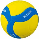 Mikasa FIVB Inspected kids Volleyball Cene'.'