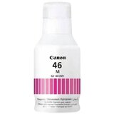 Canon 46M -Mastilo GI | Eponuda.com