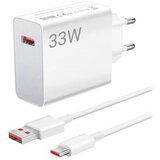 Xiaomi Combo 33W Type-A BHR9956EU | Eponuda.ba