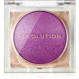 Makeup Revolution Beam Bright Blush Rdečilo za posvetlitev odtenek Lick of Lilac 2.8 g | Shoptok.si