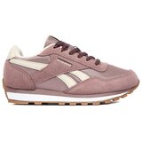 Reebok Nizke superge Classic pisana Cene
