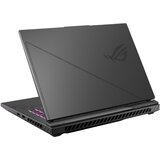 Asus rog strix G16 G614JU-N3511 (16 inča fhd+ i5-13450HX 16GB ssd 1TB geforce rtx 4050) laptop | ePonuda.com