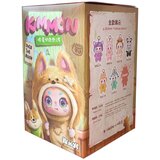 Kimmon Over the moon plišana igračka 17 cm | shoptok.hr