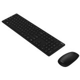Asus TASTATURA + MIŠ SET W5000 BEZŽIČNA CRNA | Eponuda.ba