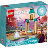 Lego Anino dvorsko dvorište | Eponuda.ba