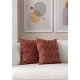 Mioli Decor Prevleke za blazino v kompletu 2 ks 43x43 cm Tuffet – | Shoptok.si