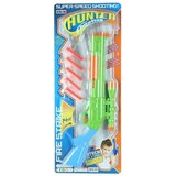  ( 621915 NIZ ) | Eponuda.com