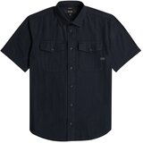 G-star Raw Marine Slim košulja | Eponuda.com