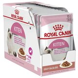 Royal Canin Kitten v omaki - 12 x 85 g Cene