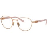 VOGUE Eyewear Vogue Naočare VO 4311B 5152 Cene