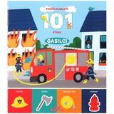 Grahovac Poišči in nalepi 101 stvar, Gasilci Cene