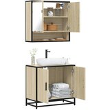 vidaXL 2-dijelni set kupaonskog namještaja boja hrasta sonome drveni | shoptok.hr